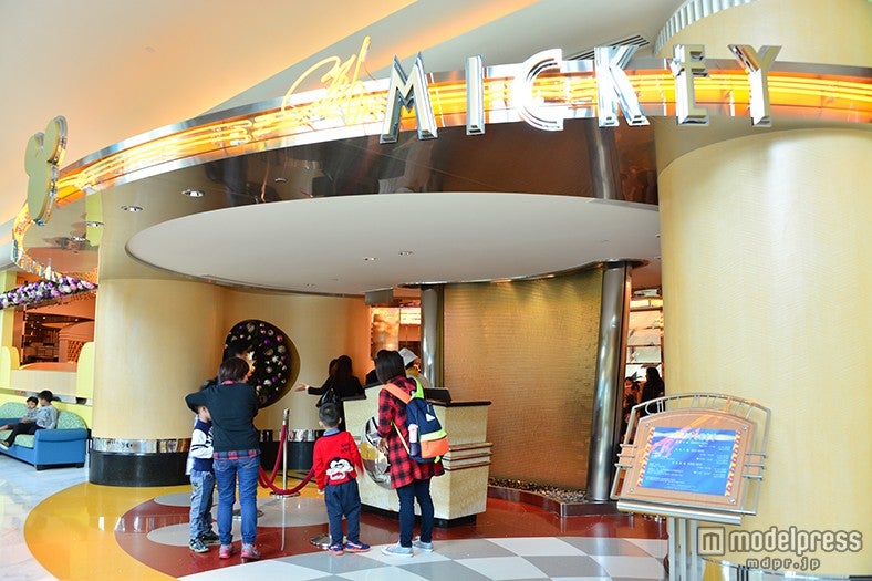 「シェフ・ミッキー」