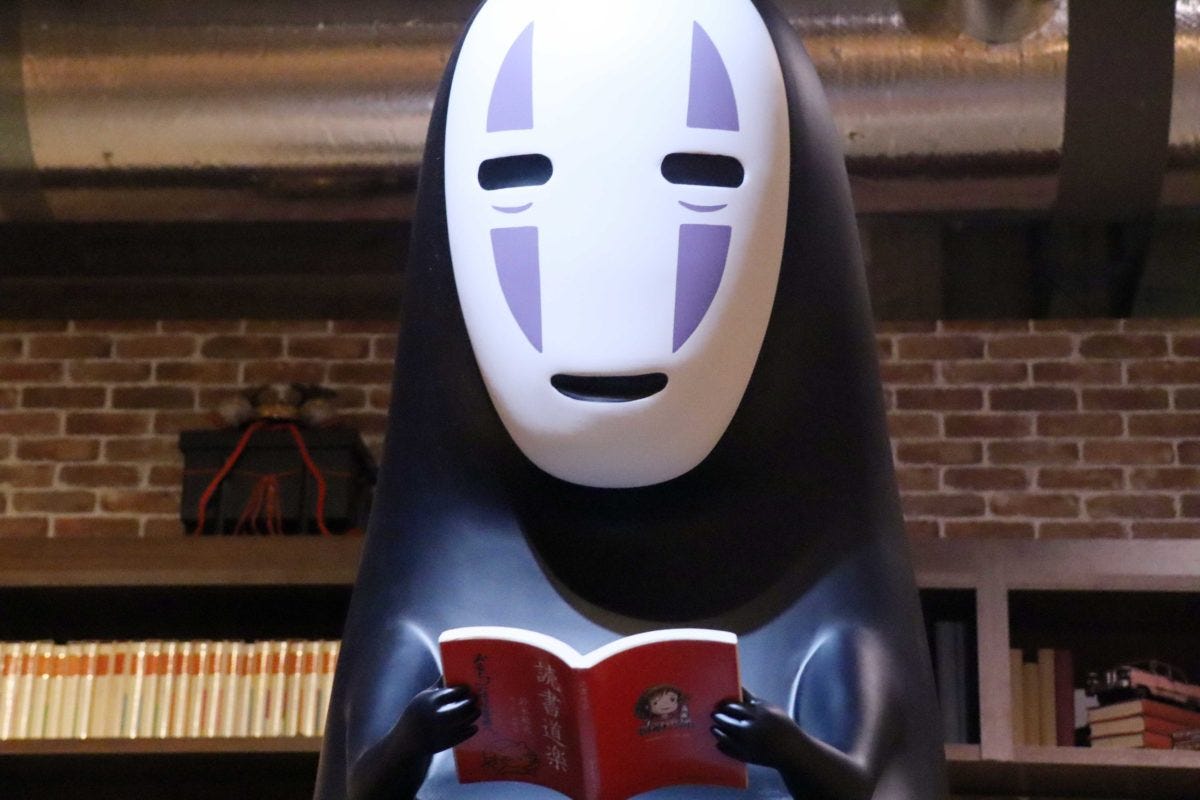 鈴木敏夫とジブリ展