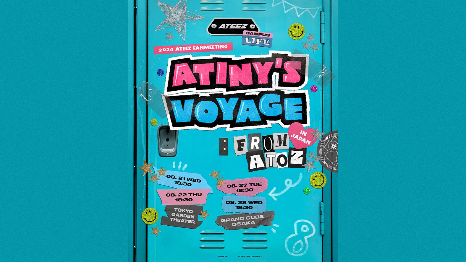 「ATEEZ 2024 FANMEETING <ATINY'S VOYAGE : FROM A TO Z> IN JAPAN 配信」（提供写真）