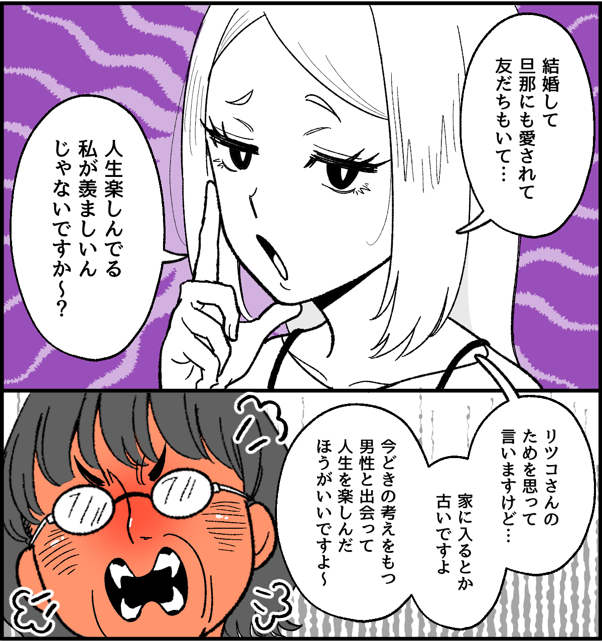 03_6