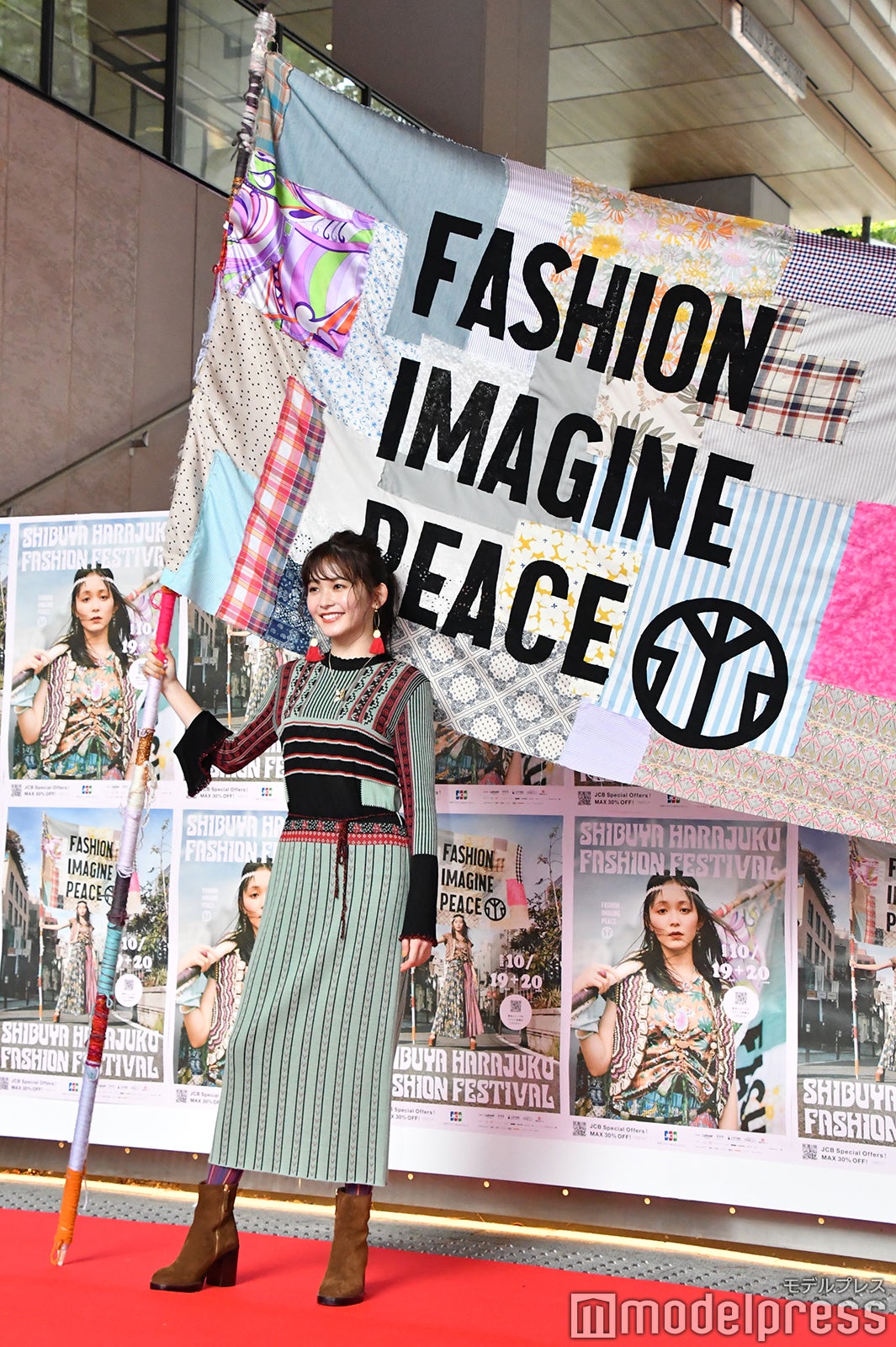 久間田琳加（C）モデルプレス