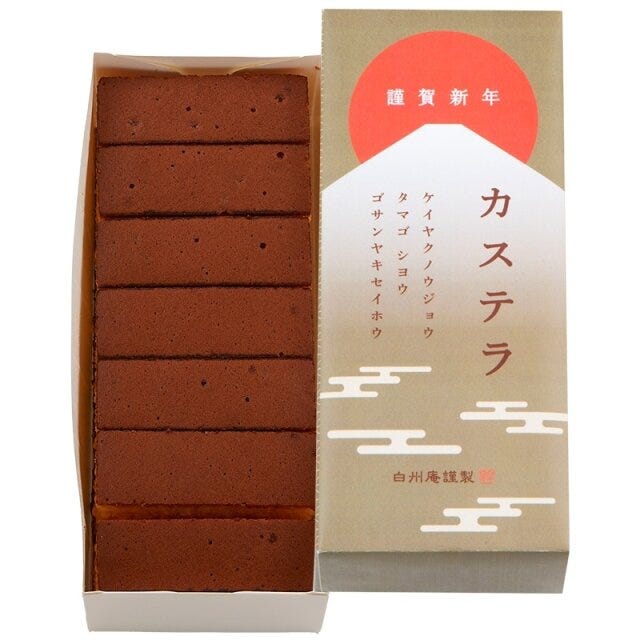 シャトレーゼ カステラ1本(迎春パッケージ) シャトレーゼ カステラ1本(迎春パッケージ)