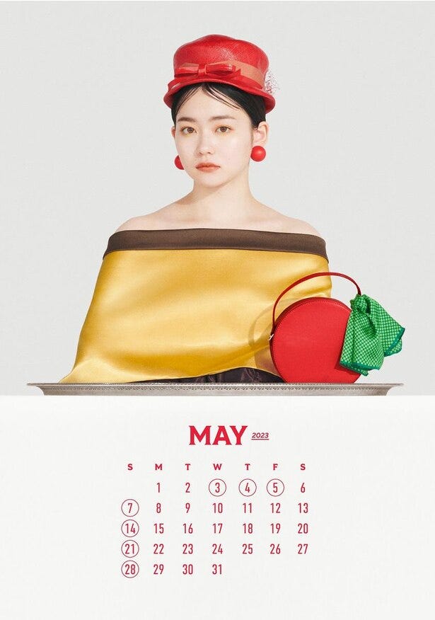 山田杏奈 自身の誕生日にカレンダー発売決定 12個のスイーツに見立てた 新しい魅力のお披露目会 モデルプレス