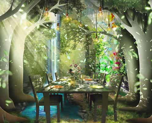 不思議な森で未知の食体験を 食×アートの体験型レストランが岐阜に誕生