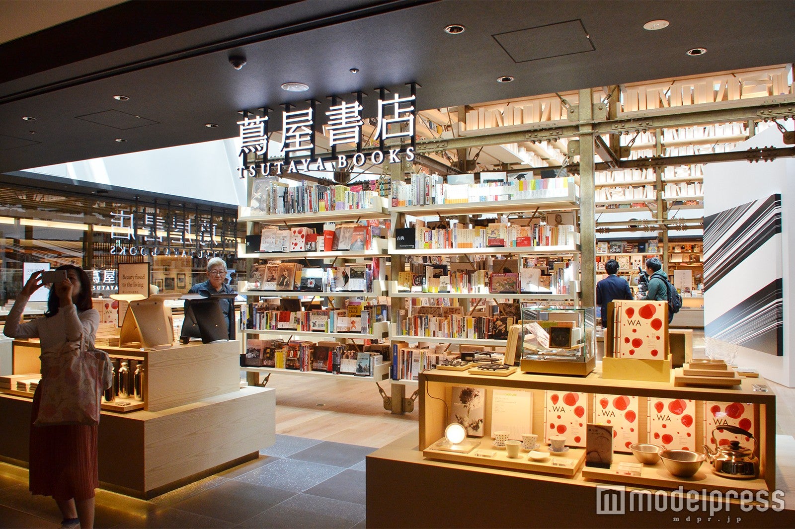 銀座 蔦屋書店（C）モデルプレス