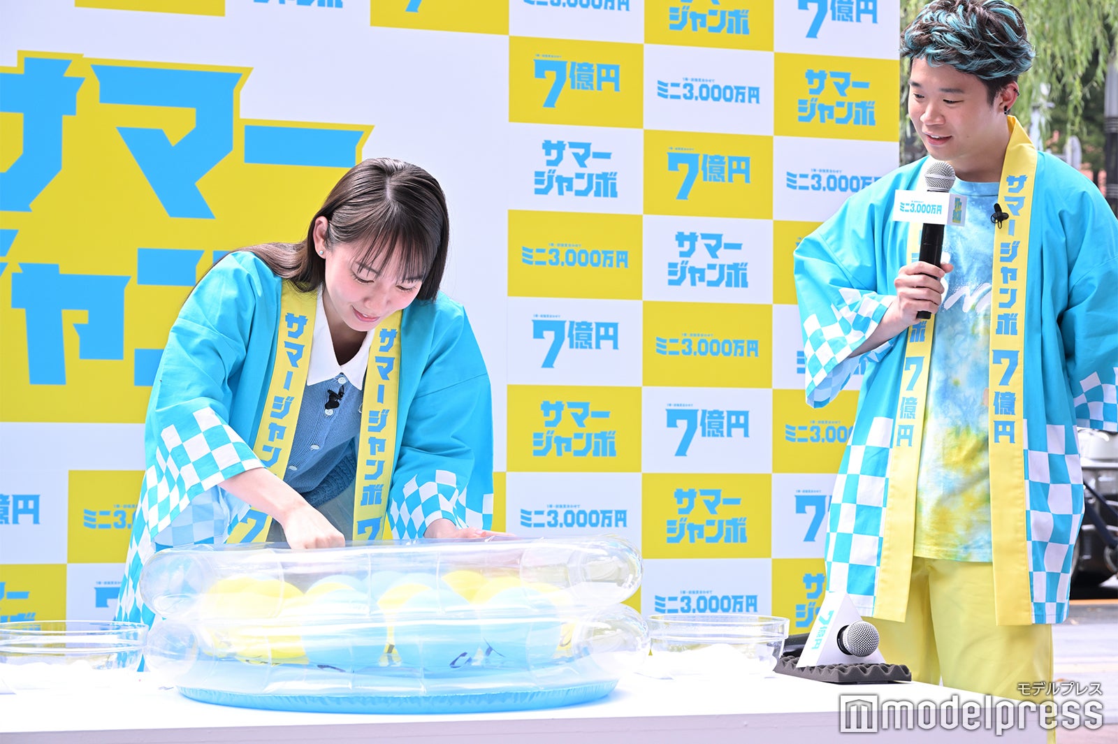 吉岡里帆、矢本悠馬（C）モデルプレス