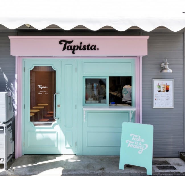 1号店の下高井戸店。 現在は、 テイクアウトのみ／画像提供：Tapista