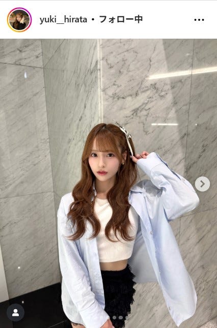 平田侑希Instagramより