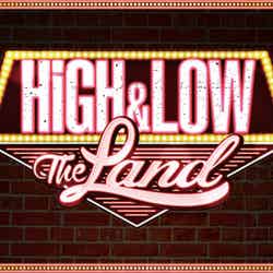 「HiGH&LOW」コラボカフェが限定OPEN 話題の人気フードが勢揃い(C)2017「HiGH&LOW」製作委員会