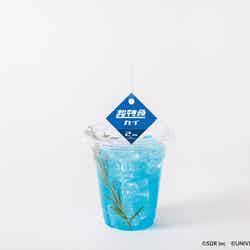 2号車カイ「神秘」ソーダ税込990円(C)SDR inc (C)UNIVERSAL MUSIC LLC