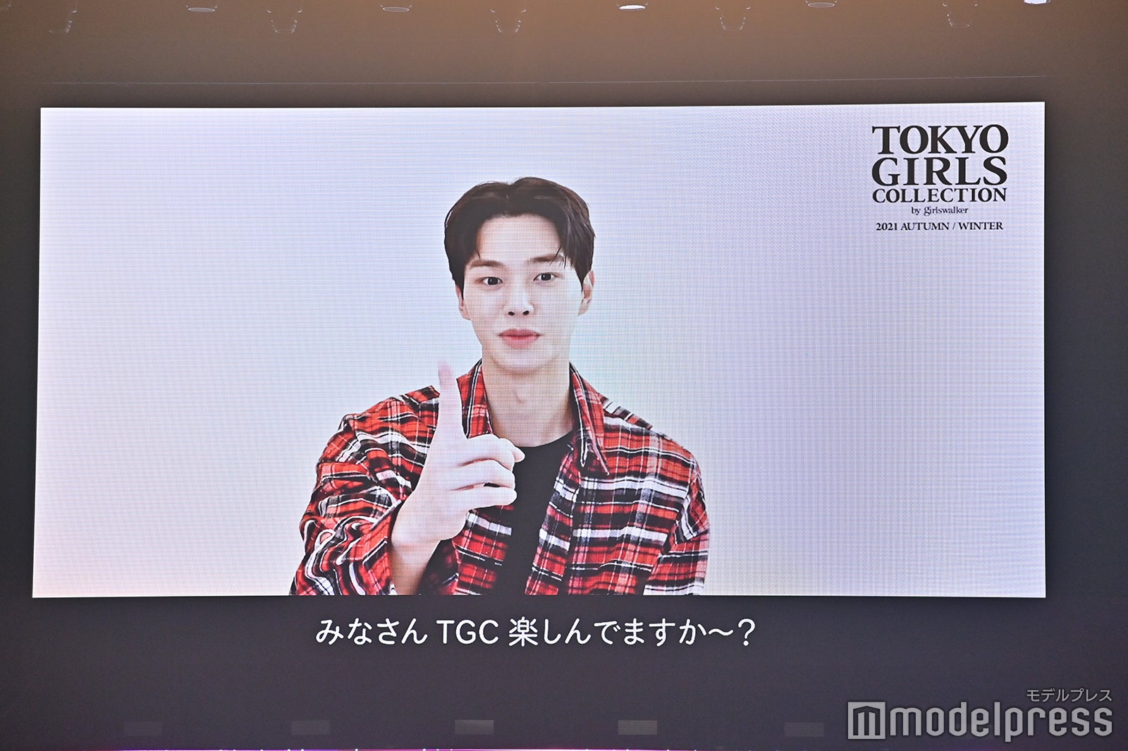 （C）モデルプレス