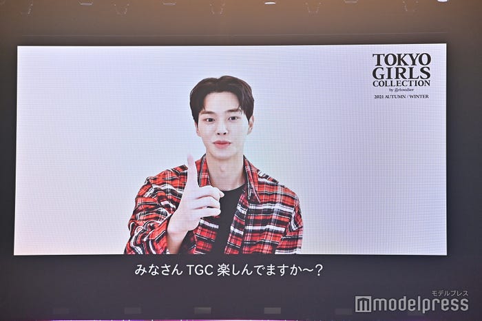 メッセージを寄せたソン・ガン(C)モデルプレス