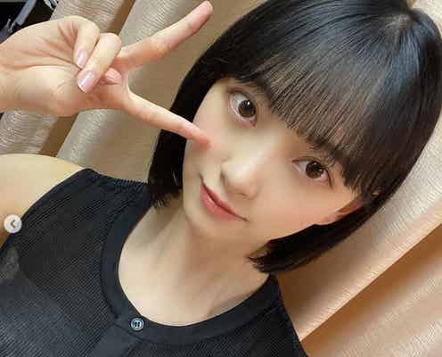 乃木坂46堀未央奈、黒髪ボブにイメチェン「透明感すごい」「似合ってる」と絶賛の声
