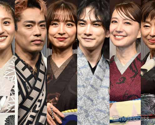 町田啓太・篠田麻里子・高橋大輔ら着物姿で集結「KIMONOIST(キモノイスト)2024」受賞
