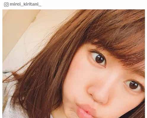 桐谷美玲、バレンタインにとびきりの“ちゅー顔”をプレゼント