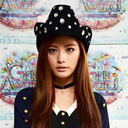 AFTERSCHOOL・ナナ