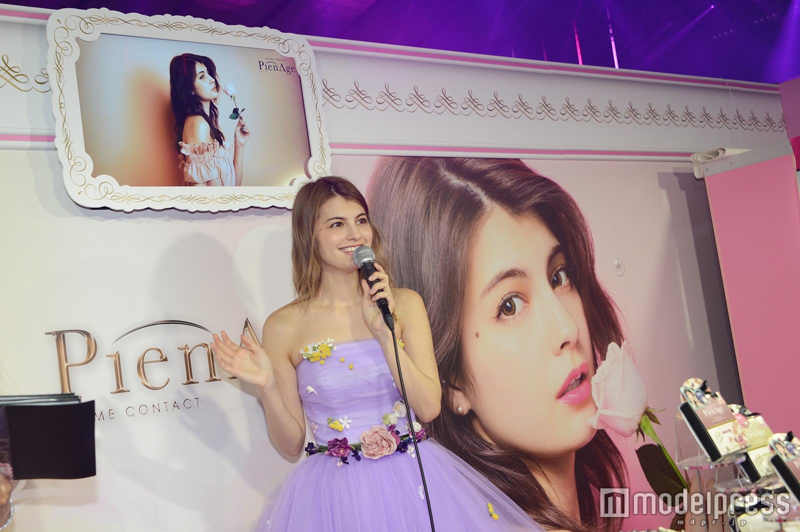 マギー（C）モデルプレス