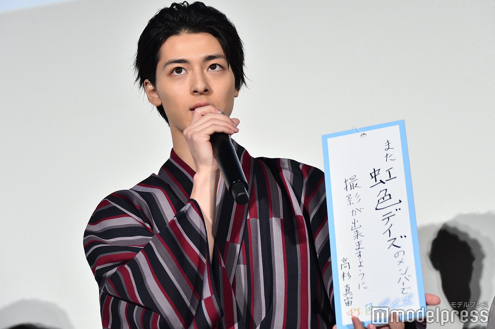 高杉真宙 （C）モデルプレス