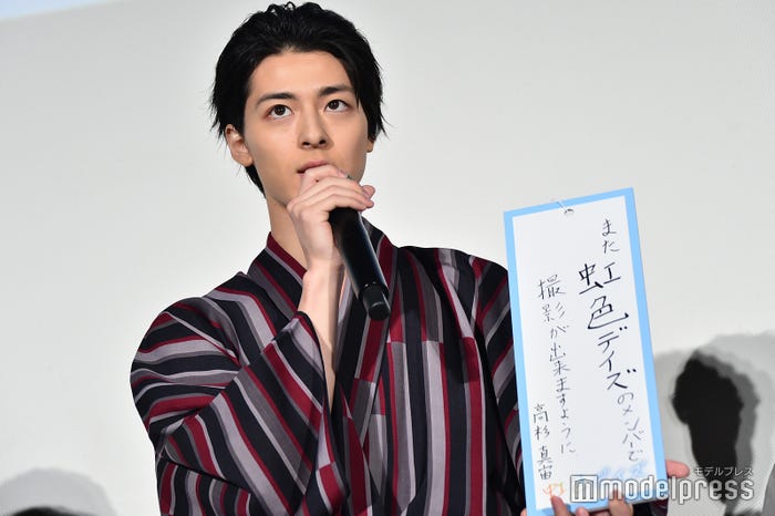 高杉真宙 (C)モデルプレス