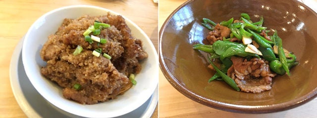 column_2f4d51c2f698412f79104e4d0b4ce4c9.