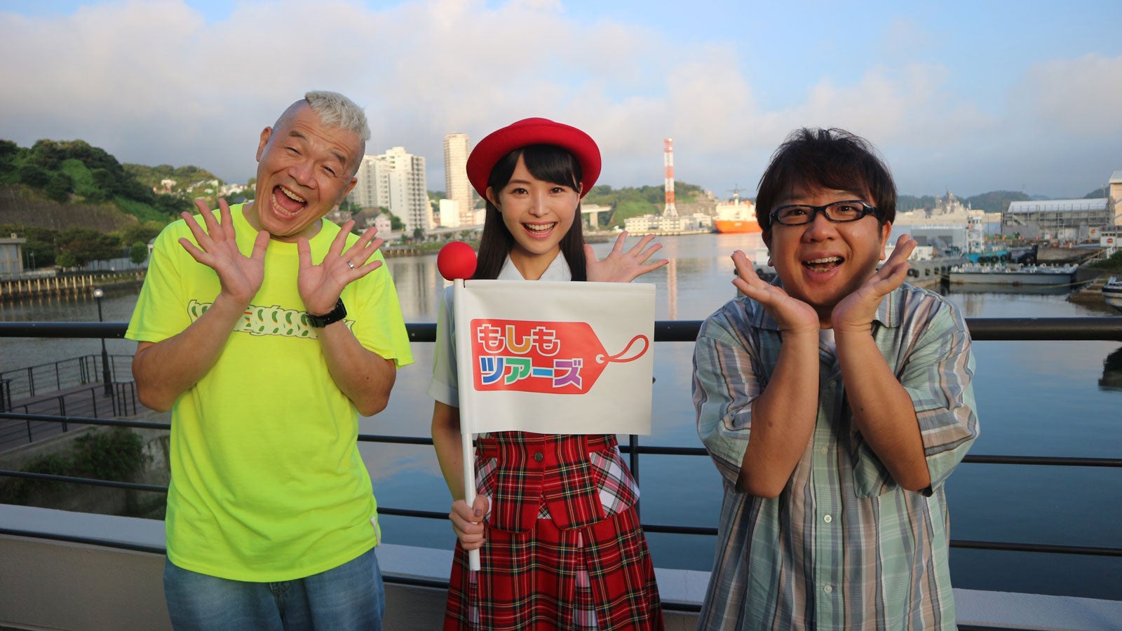 フジ新人・渡邊渚アナ、四代目「もしツア」ガイド就任 アナウンサーガイドは番組史上初