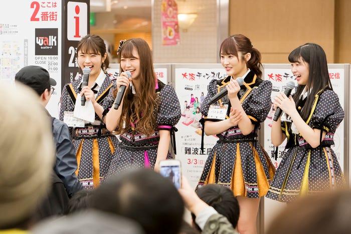渋谷凪咲、白間美瑠、川上礼奈、安田桃寧(C)NMB48