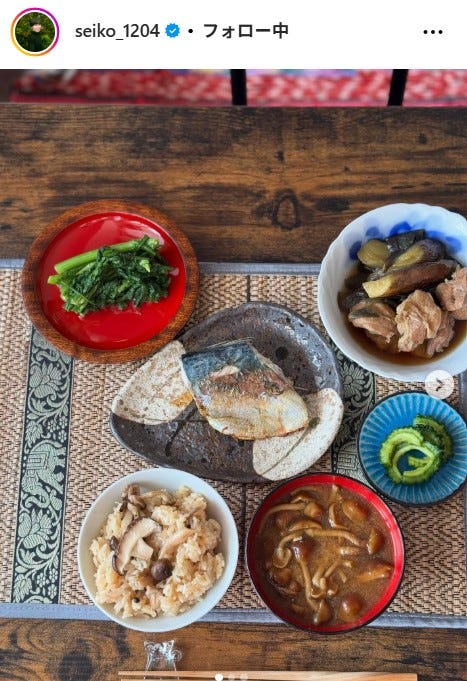 誠子Instagramより