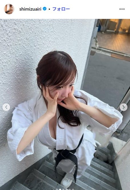 清水あいりInstagramより