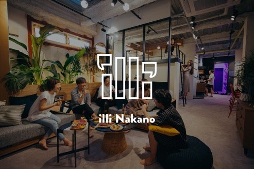 illi Nakano／画像提供：BARE NOTE STUDIO