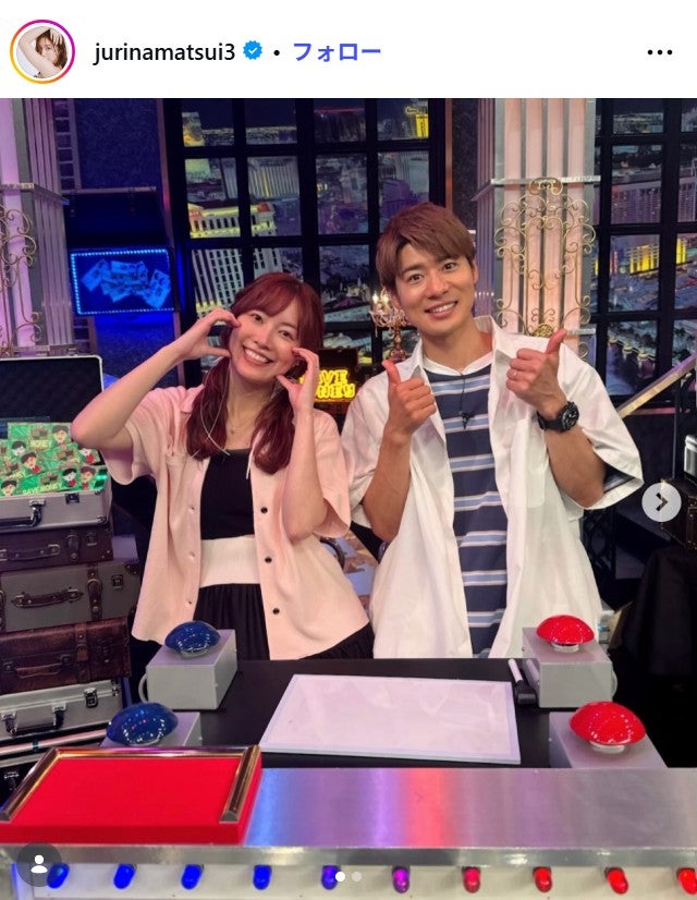 松井珠理奈Instagramより