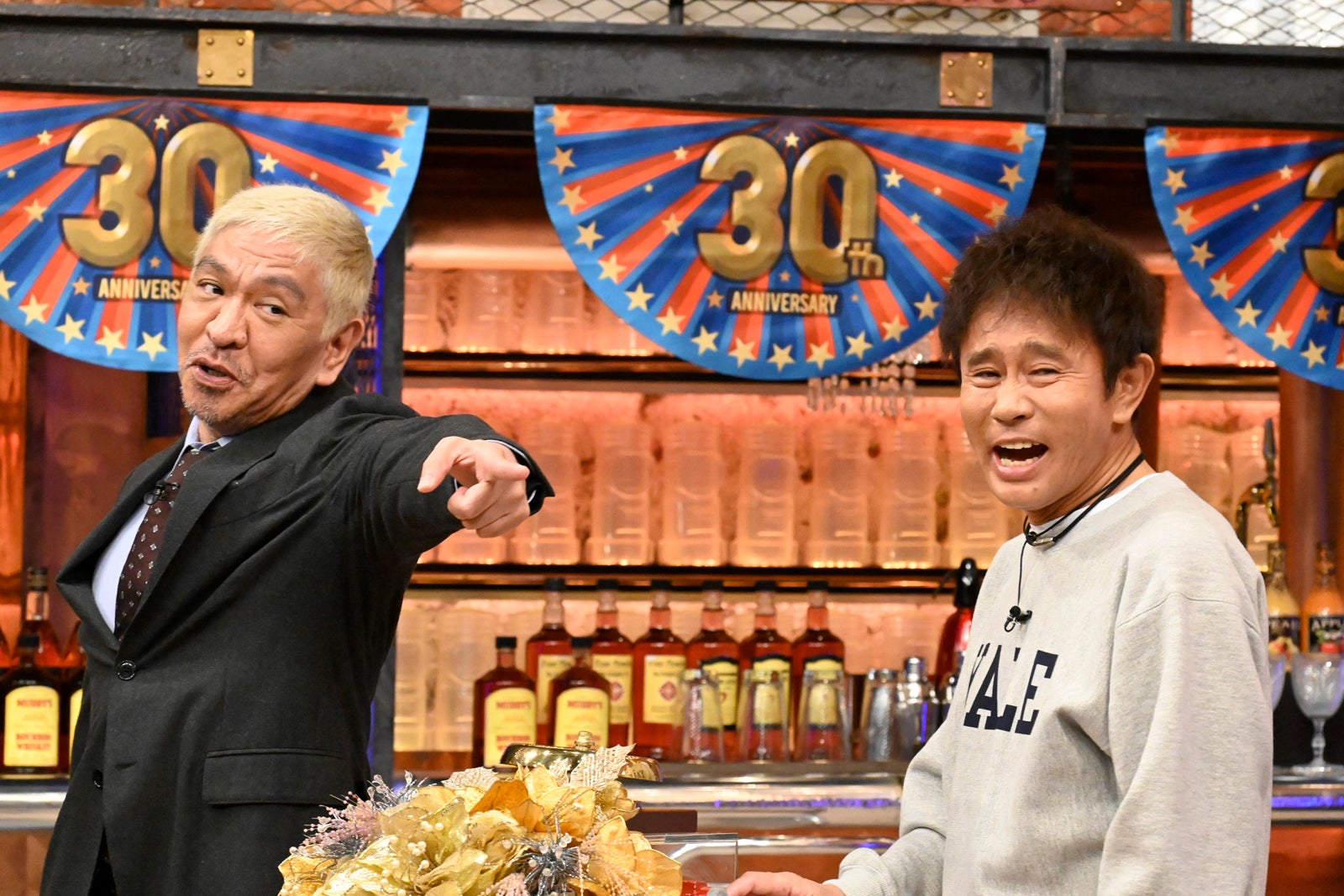 ダウンタウン（C）読売テレビ