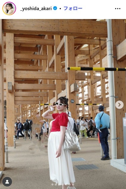 吉田朱里Instagramより