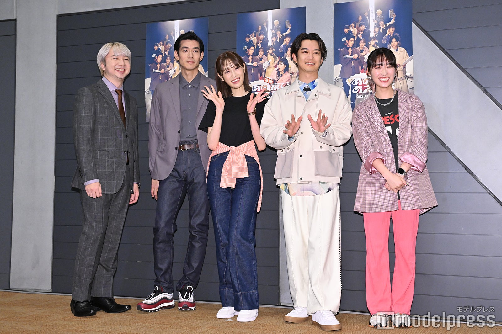 （左から）相田周二、中島歩、高橋ひかる、千葉雄大、工藤遥（C）モデルプレス