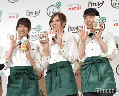 乃木坂46白石麻衣・西野七瀬・高山一実のスタイルキープ法 意外な秘訣に驚き