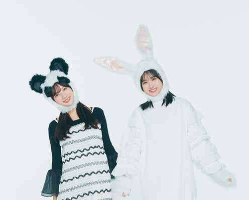 日向坂46「H46 MODE vol.1」“ひなた動物園”パネル展開催決定