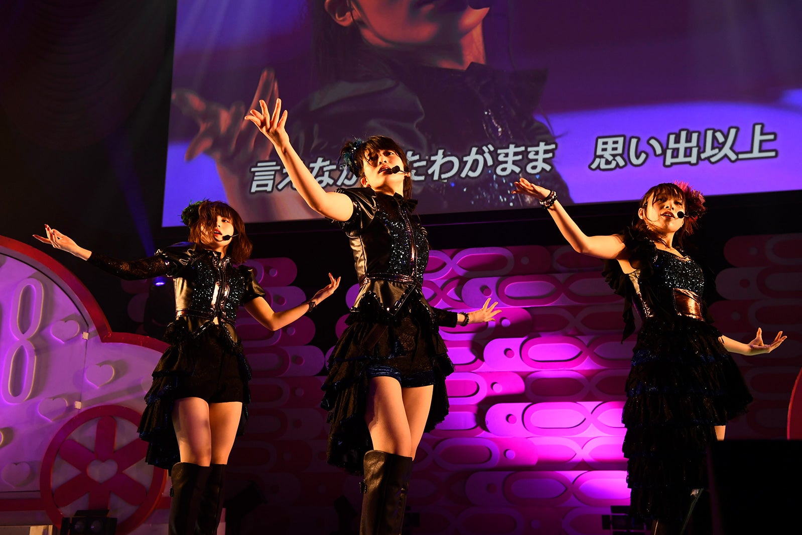 「8月8日はエイトの日 夏だ！エイトだ！ピッと祭り！」おやつPIT （C）AKS