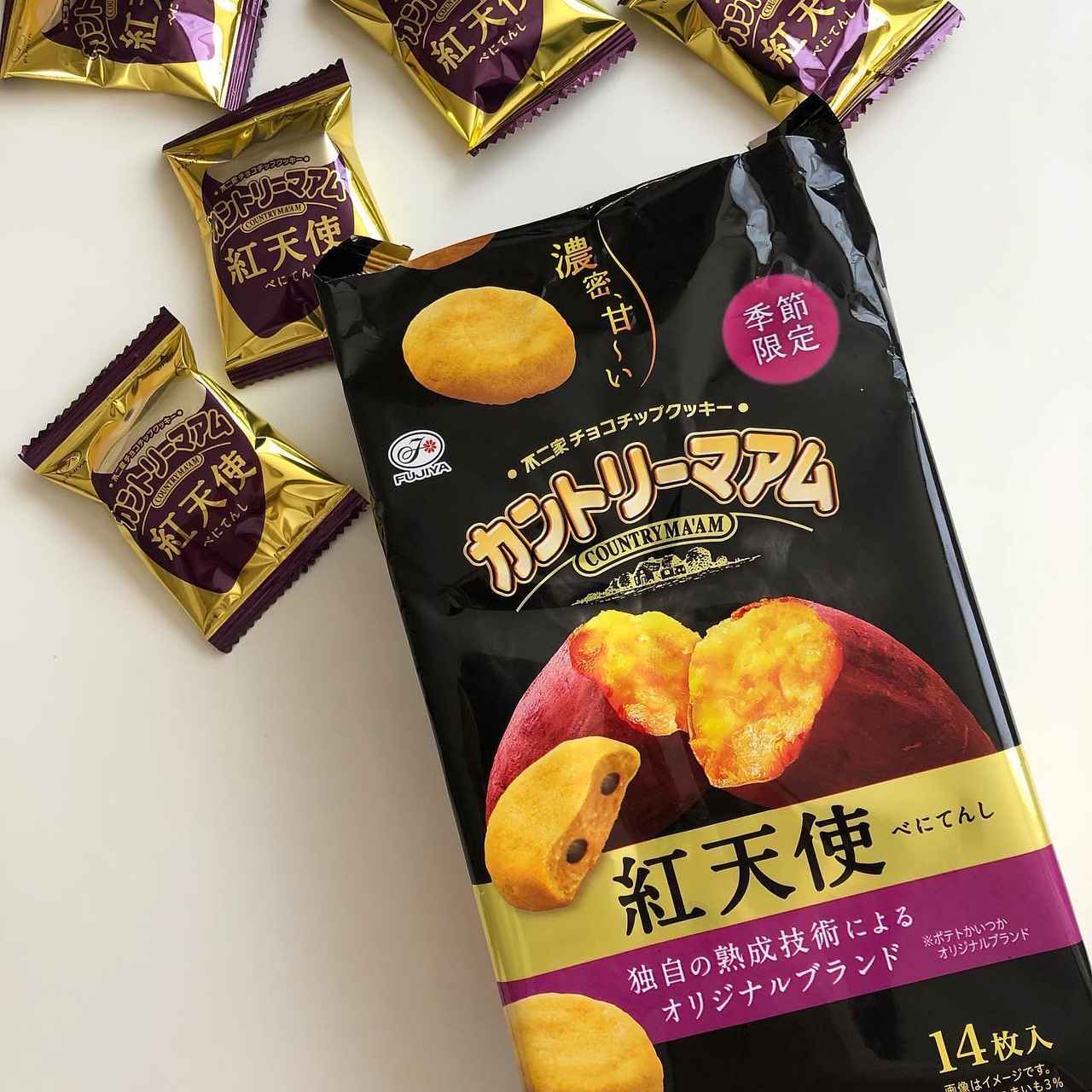 画像2: