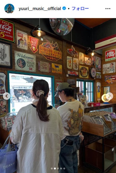 優里Instagramより