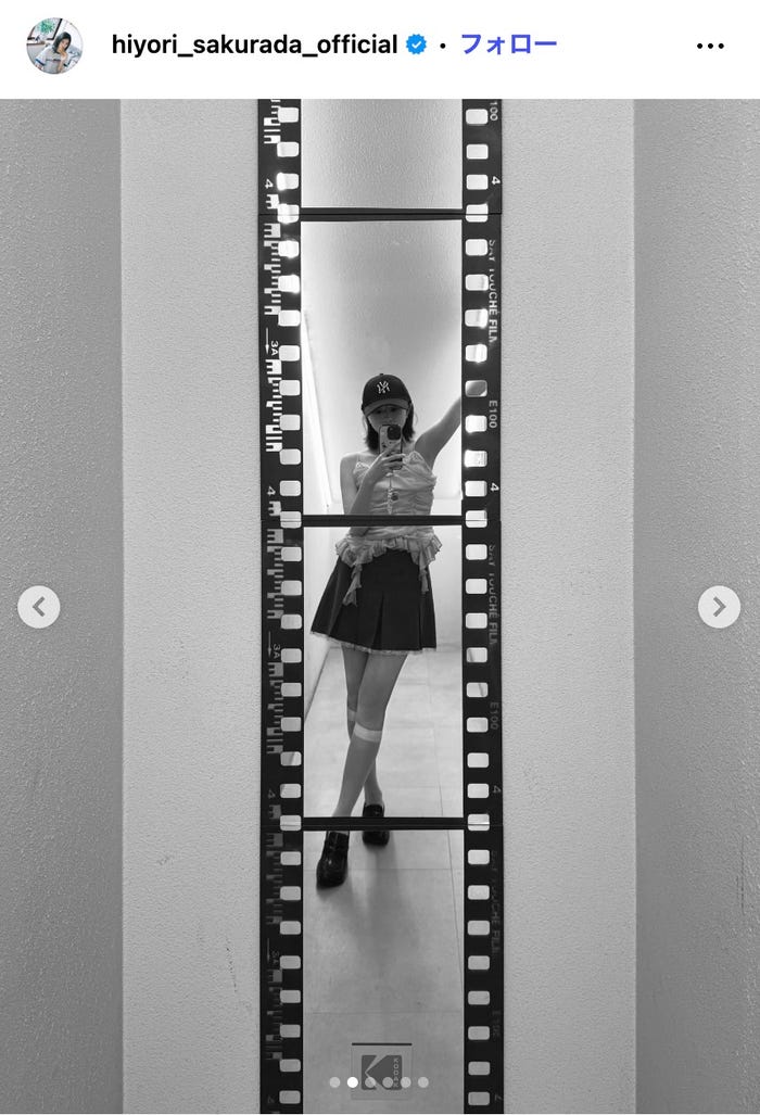 桜田ひよりInstagramより