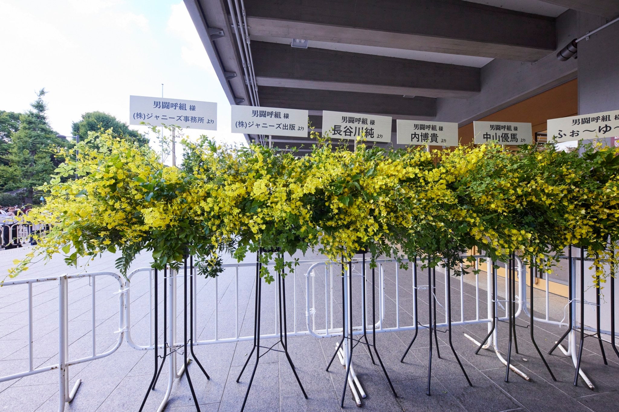 男闘呼組「LASTFOREVER」より（提供写真）