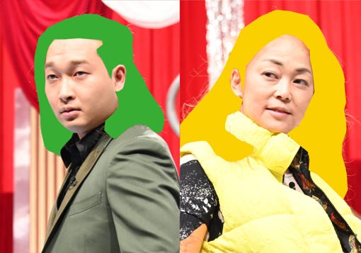 賀屋壮也、中島知子(C)日本テレビ