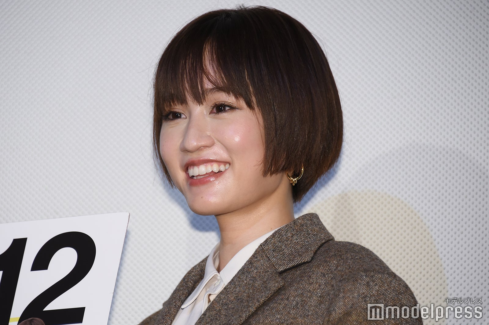 前田敦子 （C）モデルプレス