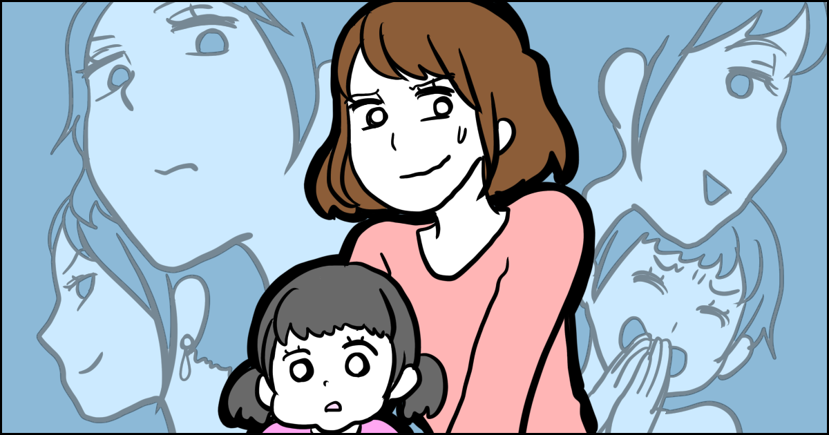 ＜ママ友グループで孤立＞ひとりだけ連絡がもらえず、裏で陰口を言われていた。今後も続く関係性に悩む
