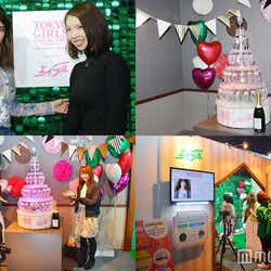 モデルプレス - かわいい“新感覚”写真にオシャレ女子が夢中