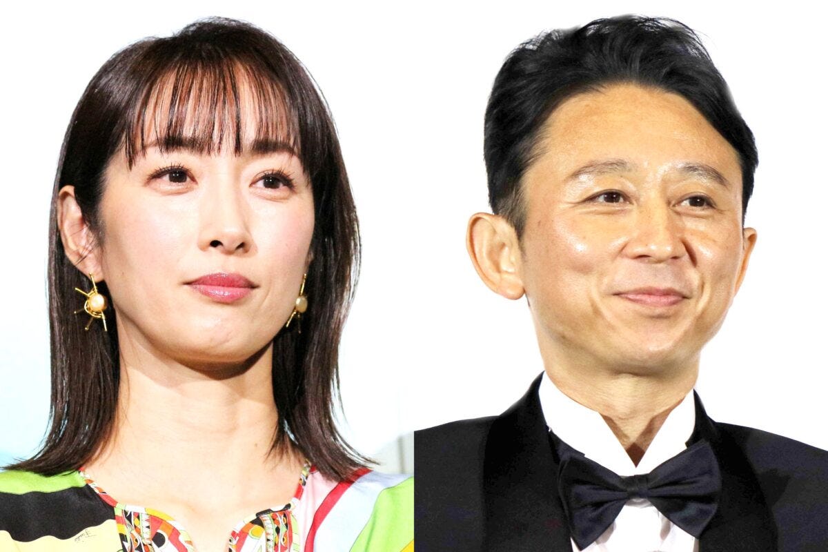 坂下千里子・有吉弘行