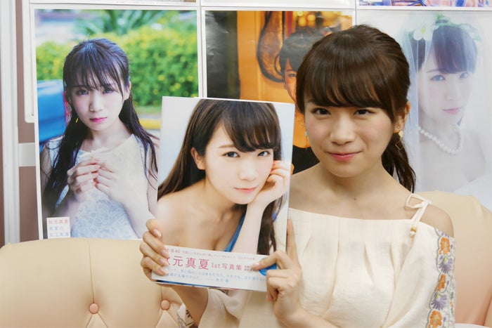 乃木坂46秋元真夏 本当にすっぴん ファンの疑問に回答 モデルプレス