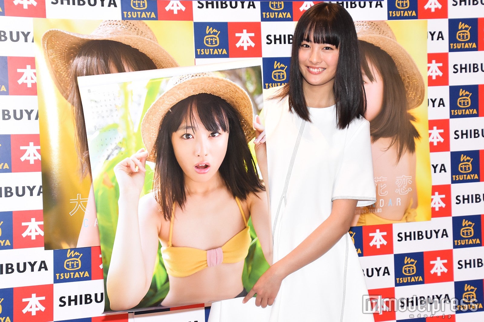 大友花恋（C）モデルプレス