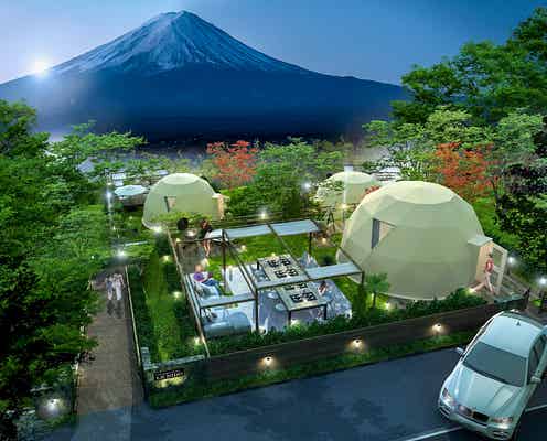 山梨に富士山を望むグランピング「ル・ニド」わずか3棟のプライベート空間