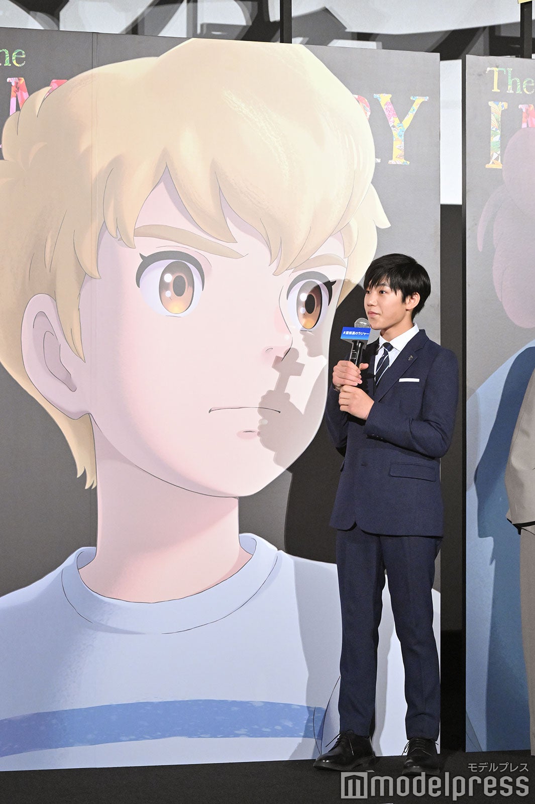 寺田心（C）モデルプレス