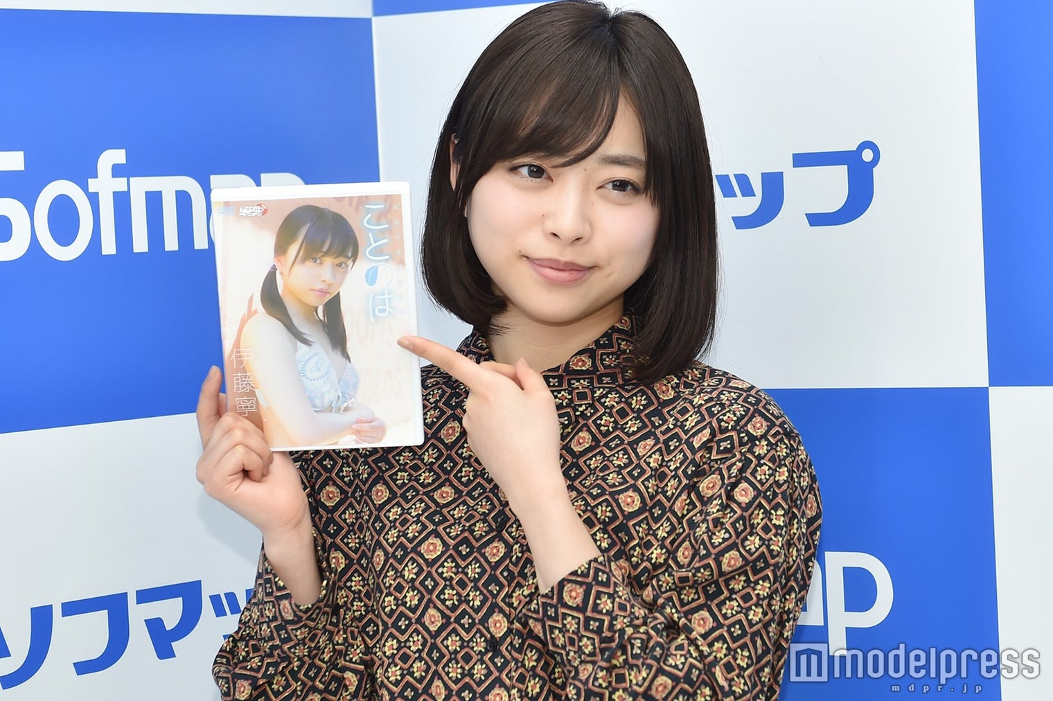 画像 28 元乃木坂46伊藤寧々 フィギュア宇野昌磨選手と意外な繋がり 注目の子だった モデルプレス 画像 28 元乃木坂46伊藤寧々 フィギュア宇野昌磨選手と意外な繋がり 注目の子だった モデルプレス